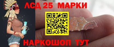 гидра Усть-Джегута