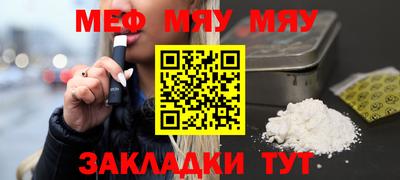 гидра Усть-Джегута