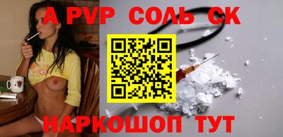 амф Усть-Илимск