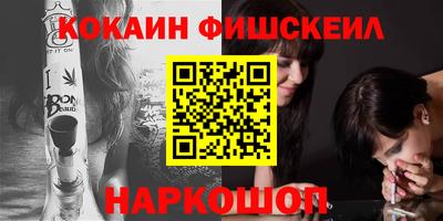 амф Усть-Илимск