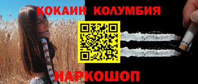 амф Усть-Илимск