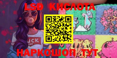 COCAINE Уссурийск