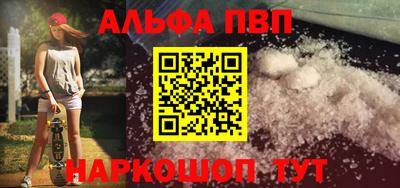 гидра Усть-Джегута