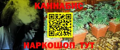 COCAINE Уссурийск