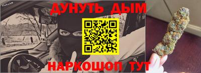 амф Усть-Илимск