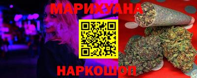 COCAINE Уссурийск