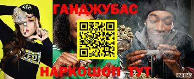 COCAINE Уссурийск