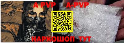 гидра Усть-Джегута