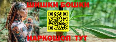 COCAINE Уссурийск