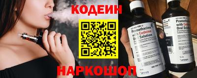 амф Усть-Илимск