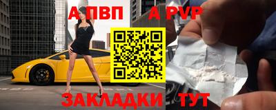гидра Усть-Джегута