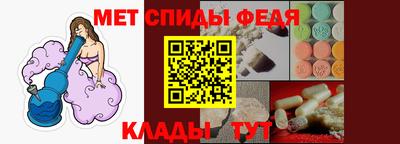 гидра Усть-Джегута