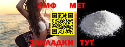 COCAINE Уссурийск