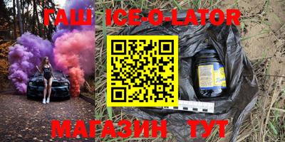 амф Усть-Илимск