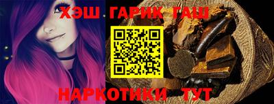 COCAINE Уссурийск