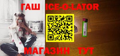 амф Усть-Илимск