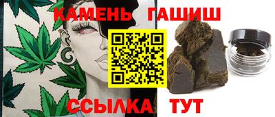 COCAINE Уссурийск