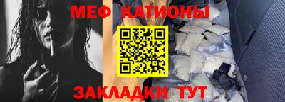 амф Усть-Илимск