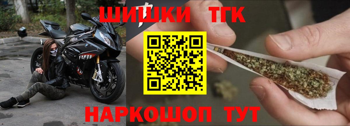 Каннабис ГИДРОПОН  Канабис тримм  Асбест  Вход с VPN 