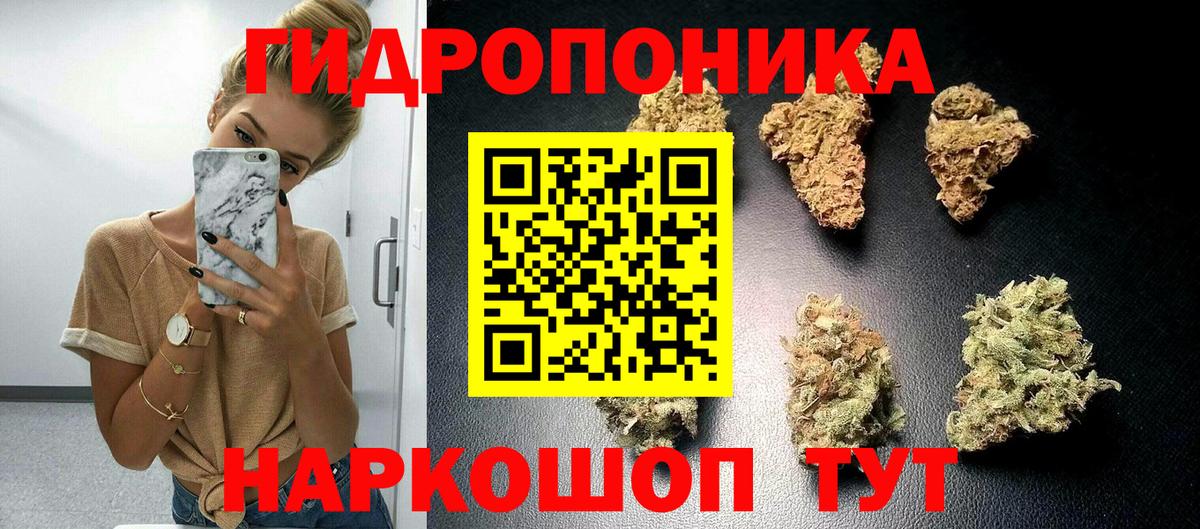 Каннабис VHQ Асбест